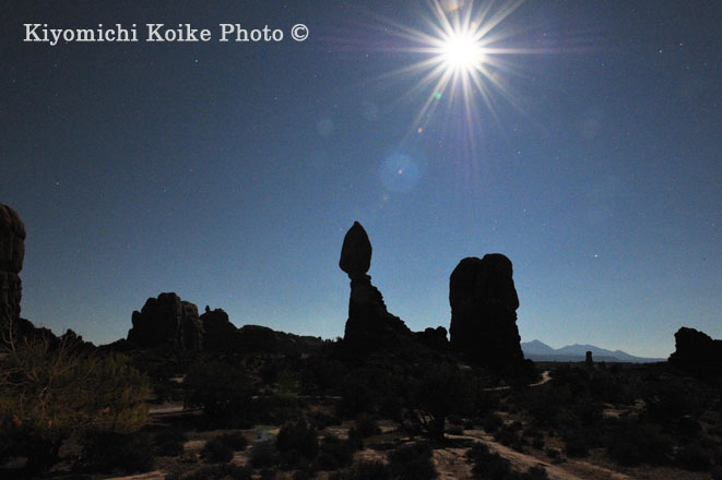Arches National Park